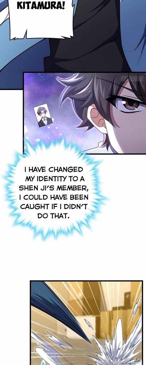 Page 7 of Chapter 221