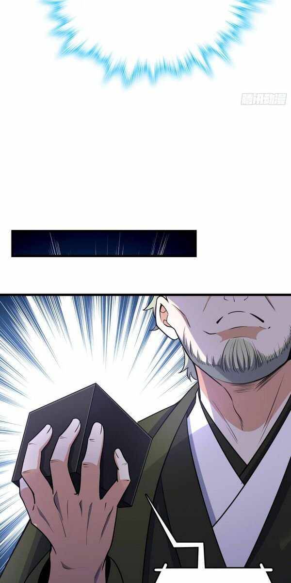 Page 18 of Chapter 221