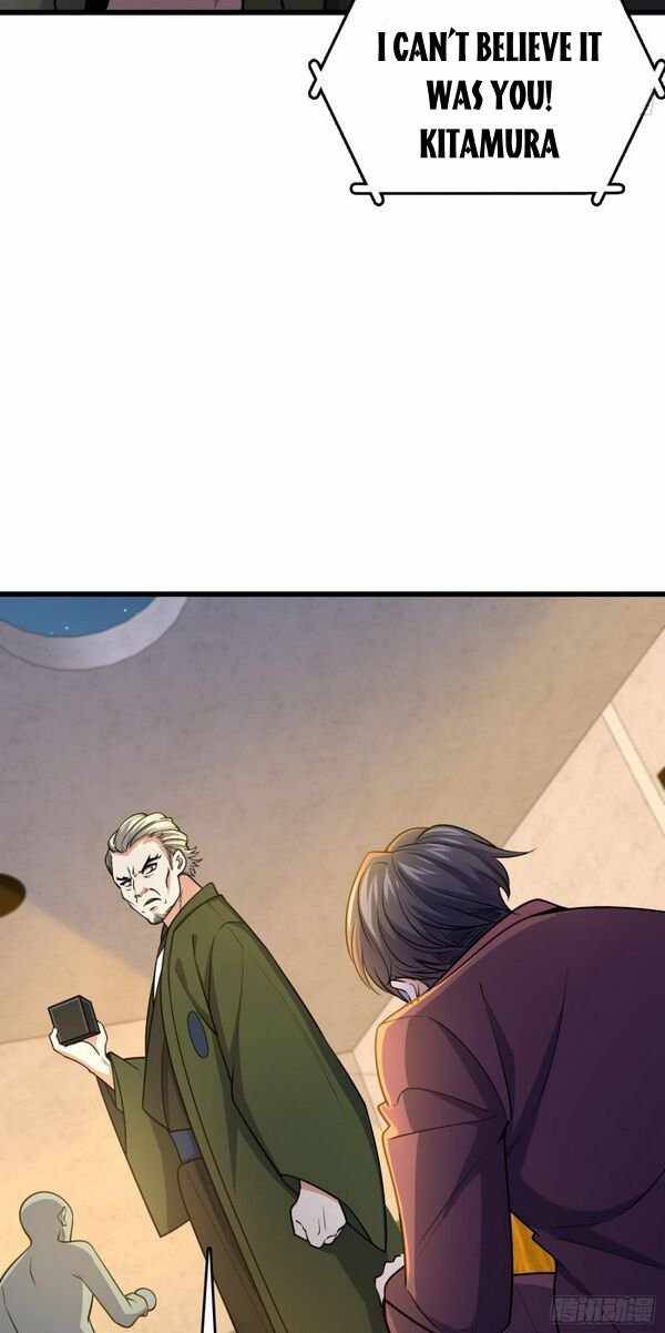 Page 19 of Chapter 221