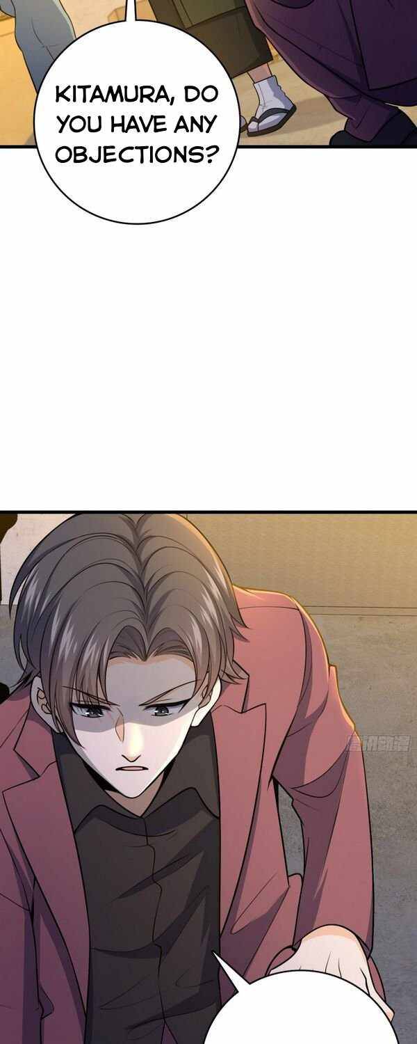 Page 20 of Chapter 221
