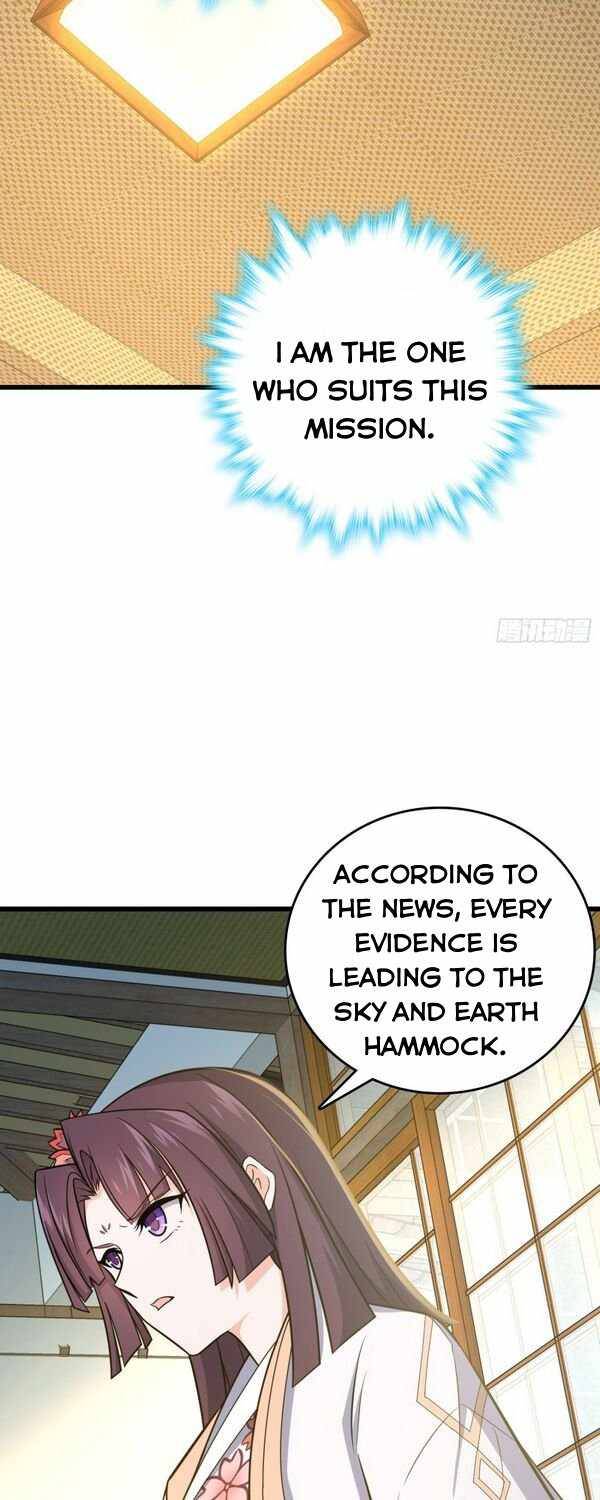 Page 33 of Chapter 221