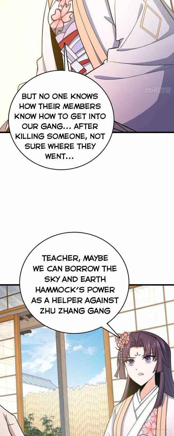 Page 34 of Chapter 221