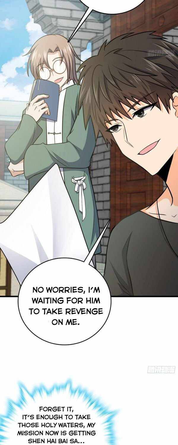 Page 40 of Chapter 221