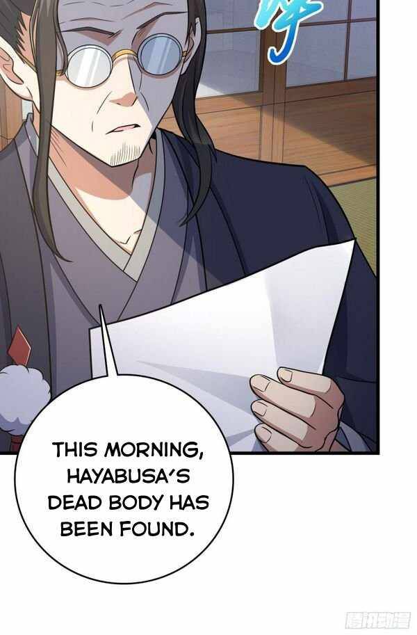Page 44 of Chapter 221