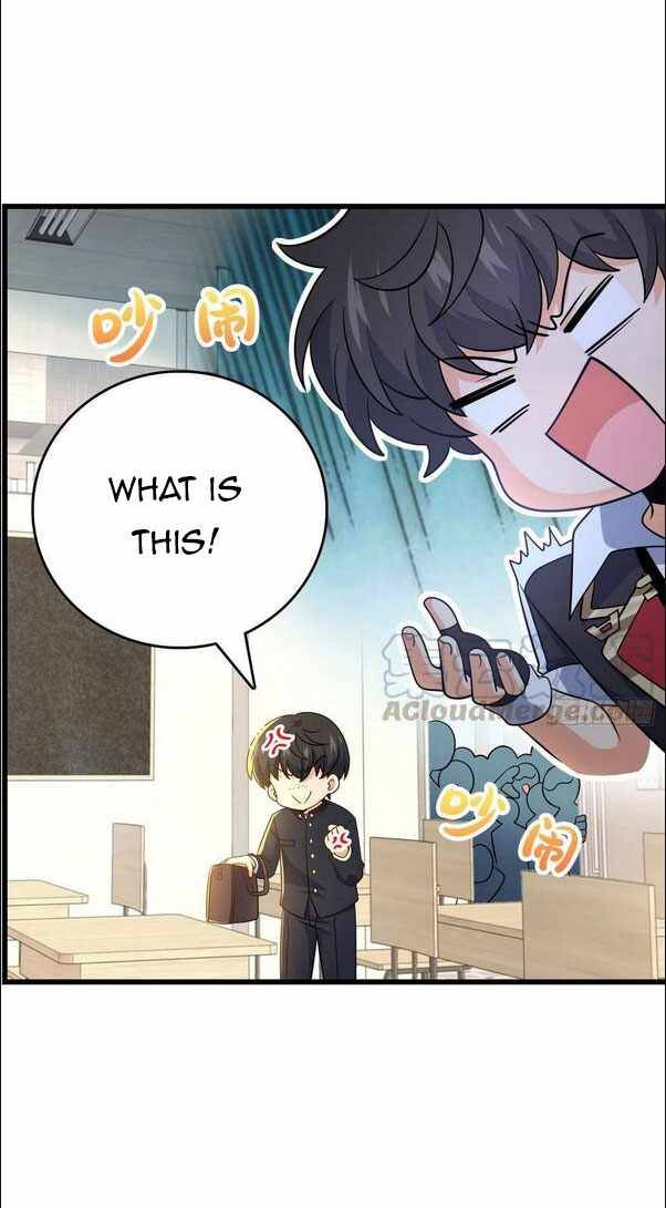 Page 3 of Chapter 222