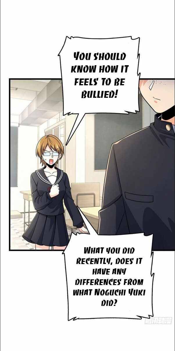 Page 10 of Chapter 222