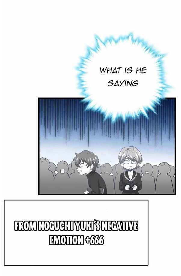 Page 15 of Chapter 222