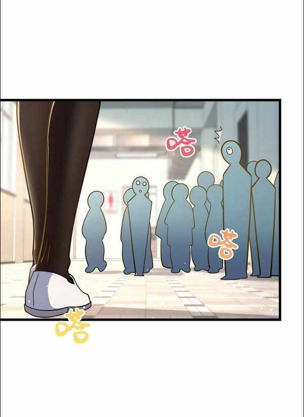 Page 17 of Chapter 222
