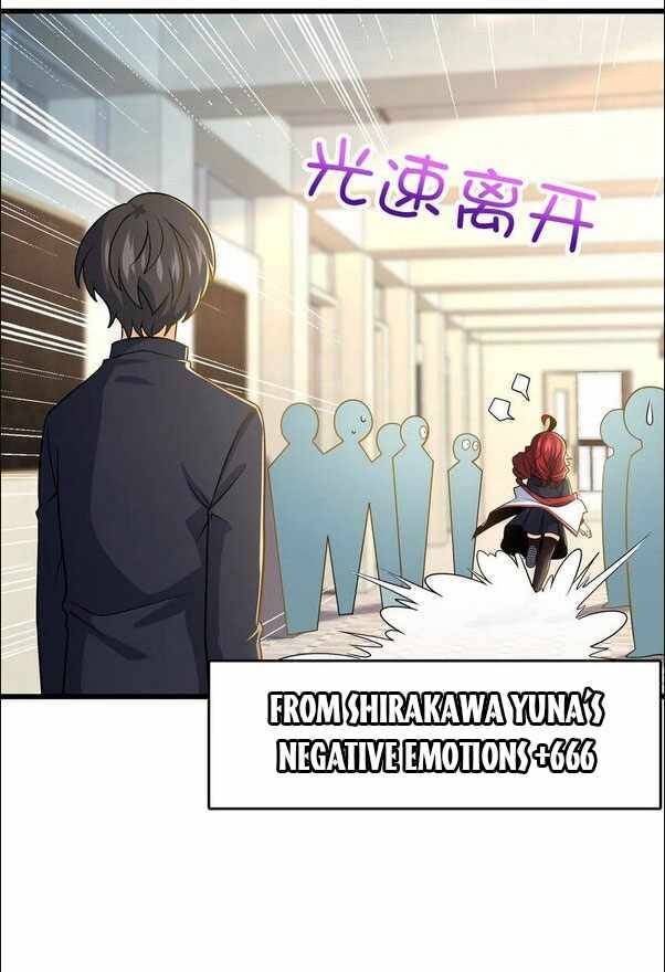 Page 30 of Chapter 222