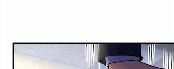 Page 47 of Chapter 222