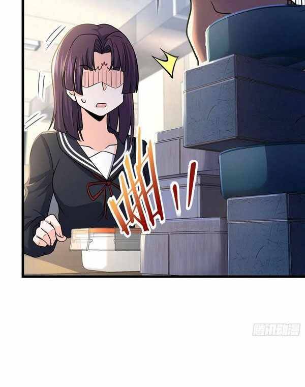 Page 48 of Chapter 222