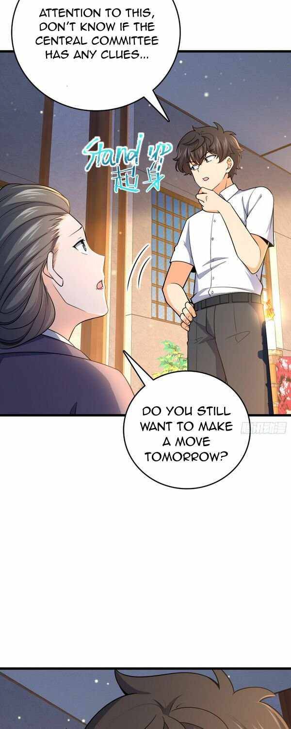 Page 12 of Chapter 226