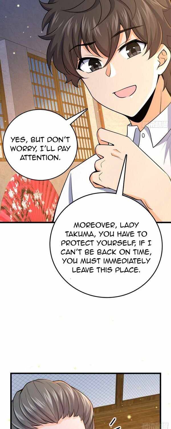 Page 13 of Chapter 226