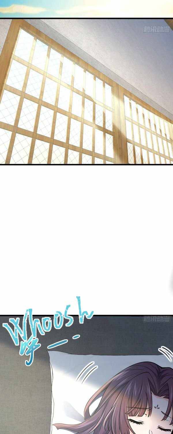 Page 16 of Chapter 226