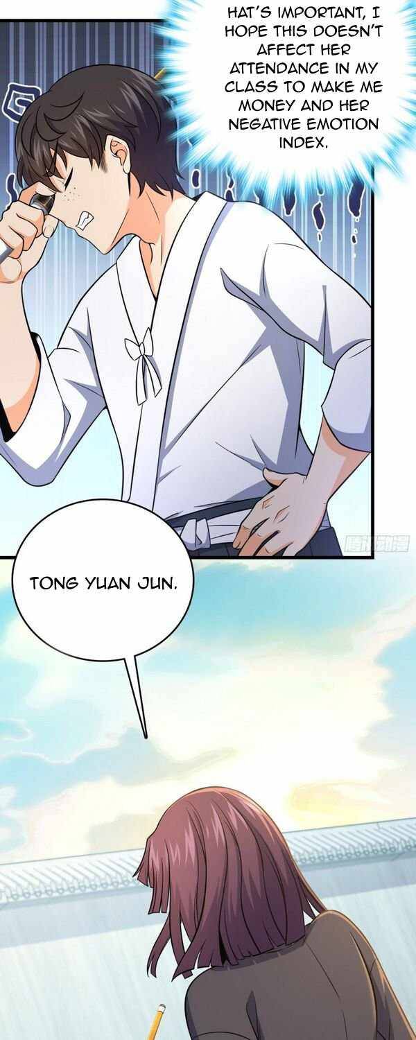 Page 33 of Chapter 226