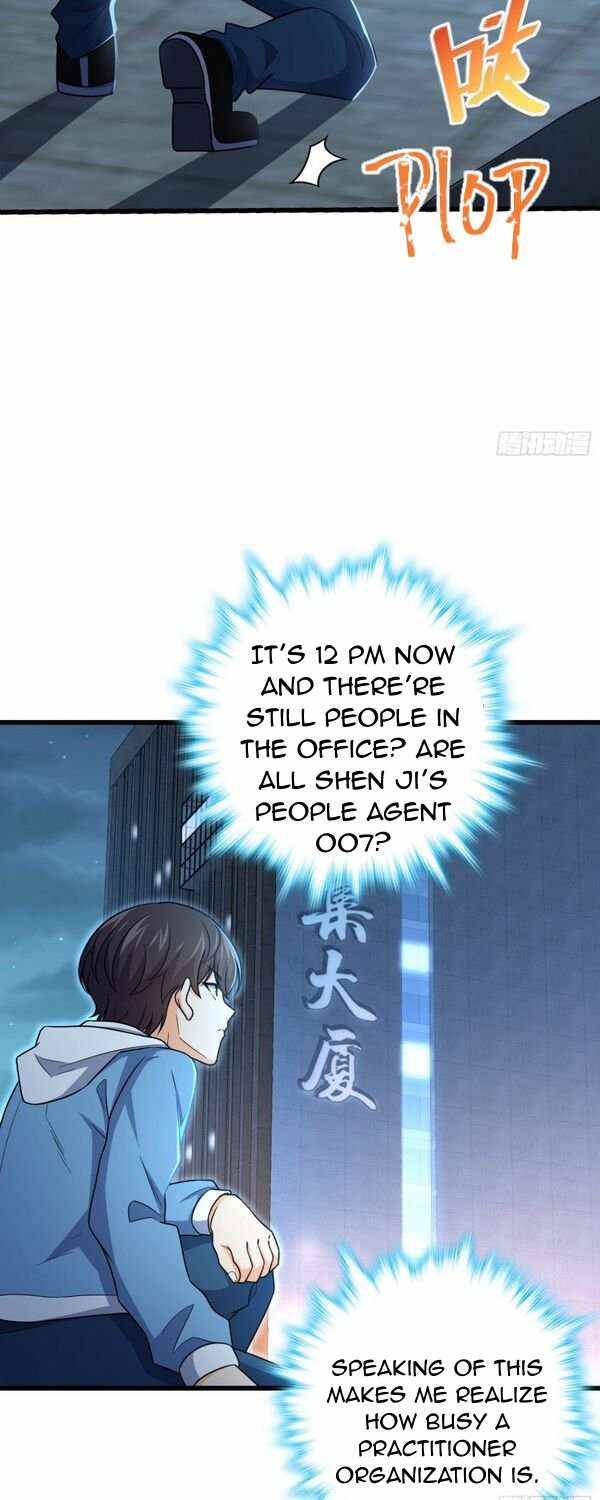 Page 41 of Chapter 226