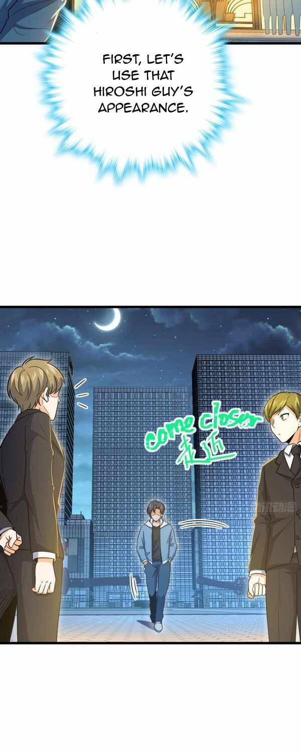 Page 47 of Chapter 226