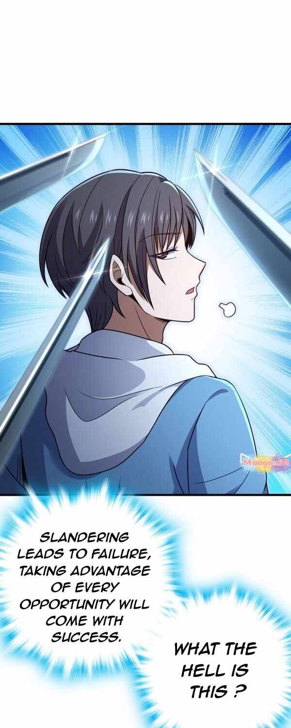 Page 1 of Chapter 227