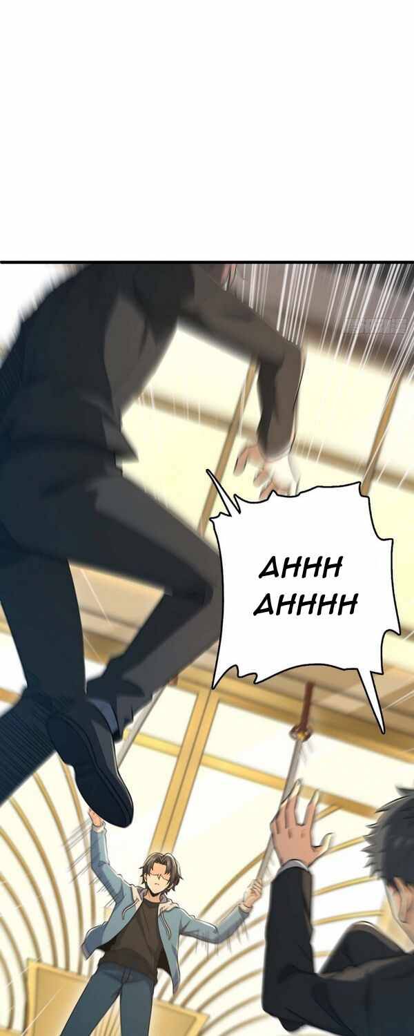 Page 6 of Chapter 227
