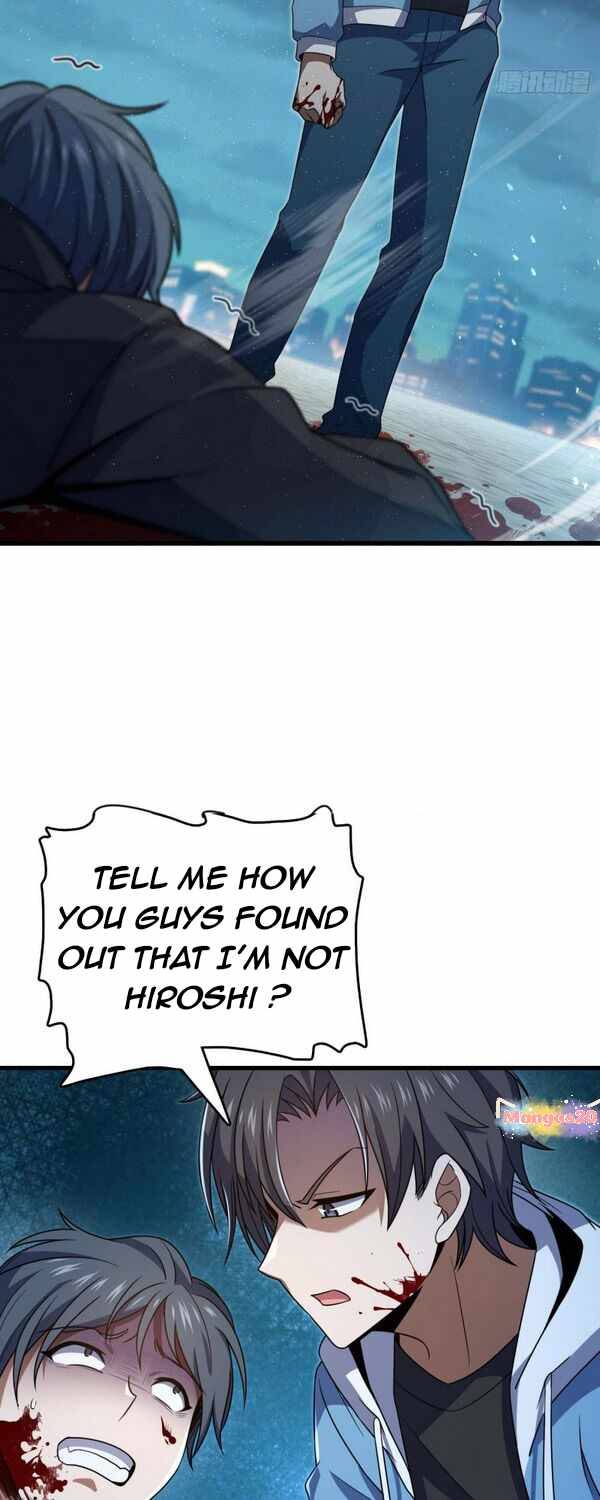 Page 23 of Chapter 227