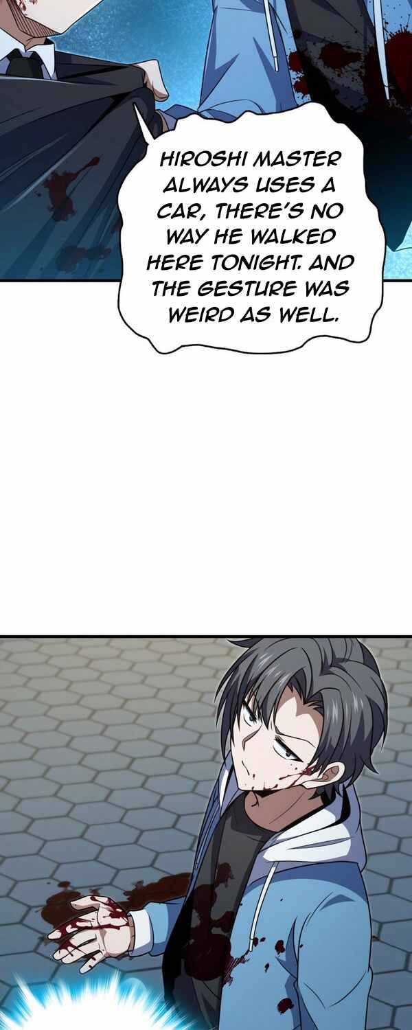 Page 24 of Chapter 227