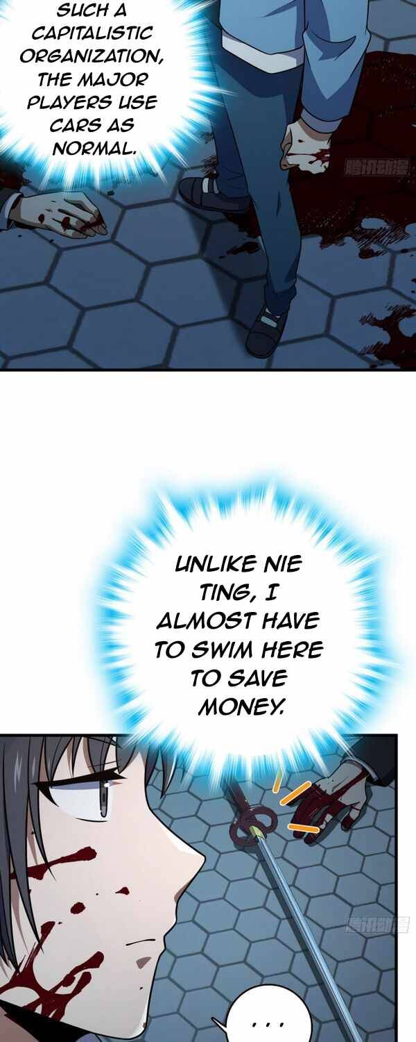 Page 25 of Chapter 227