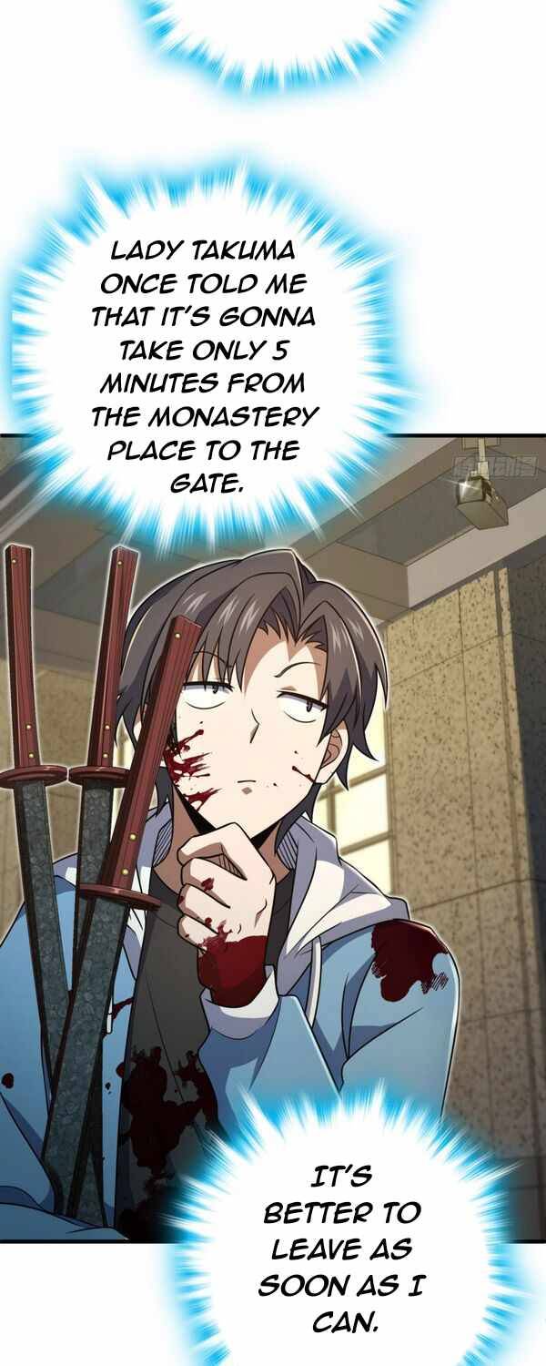 Page 27 of Chapter 227