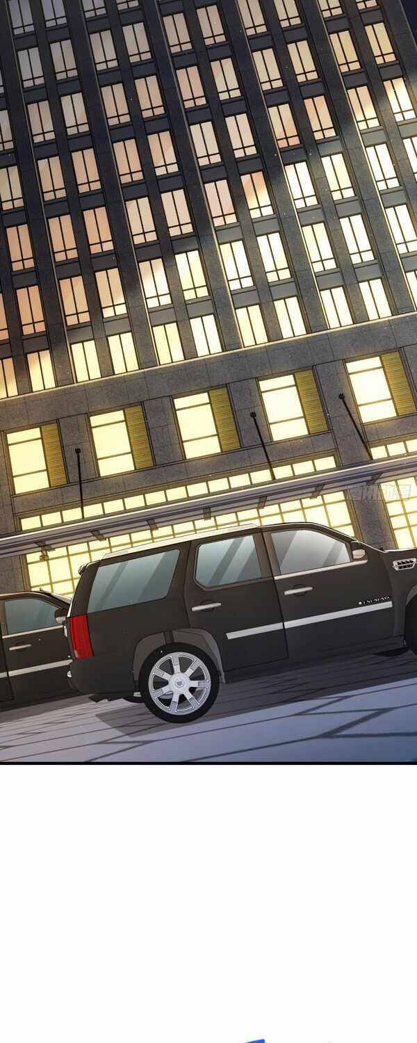 Page 29 of Chapter 227