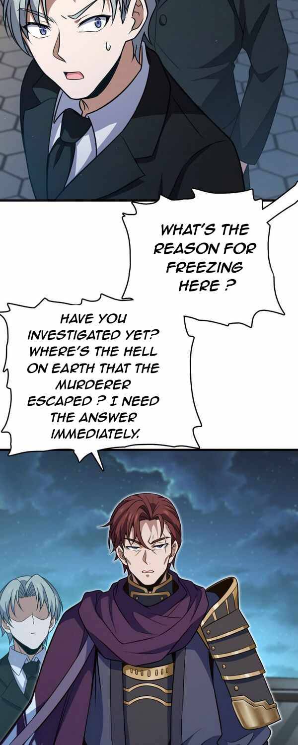Page 32 of Chapter 227