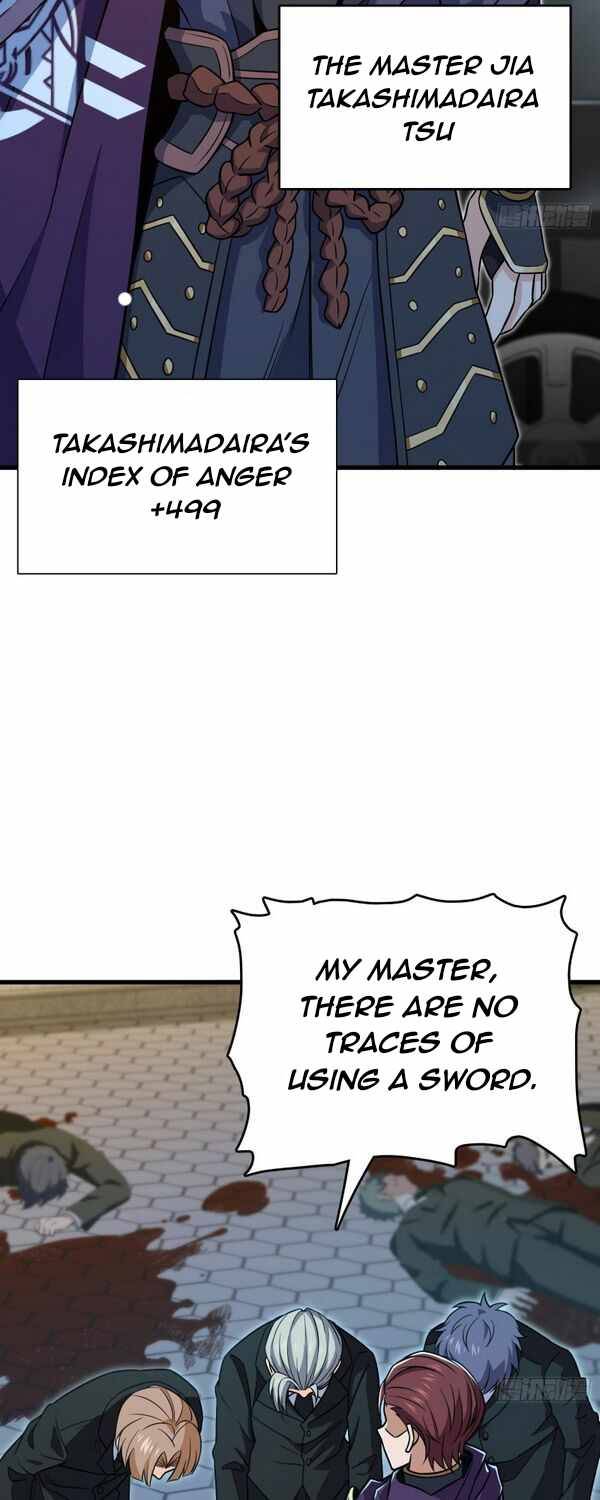 Page 33 of Chapter 227