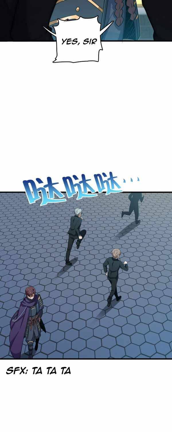 Page 38 of Chapter 227