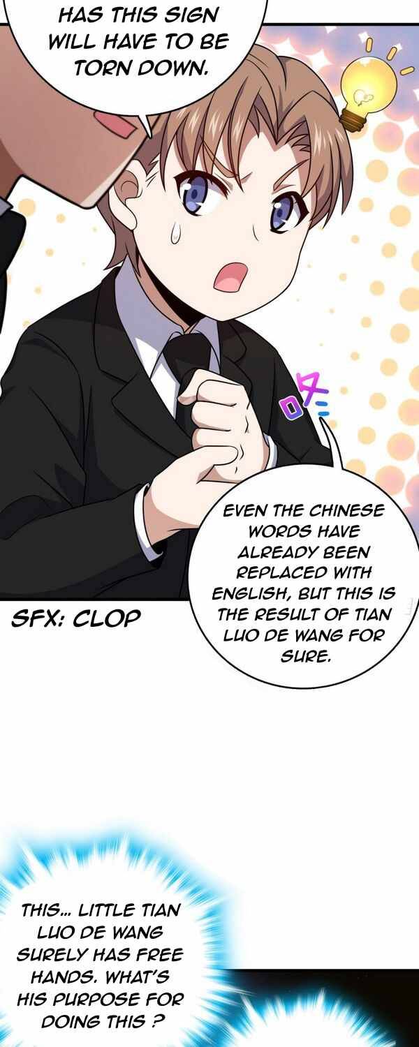 Page 42 of Chapter 227