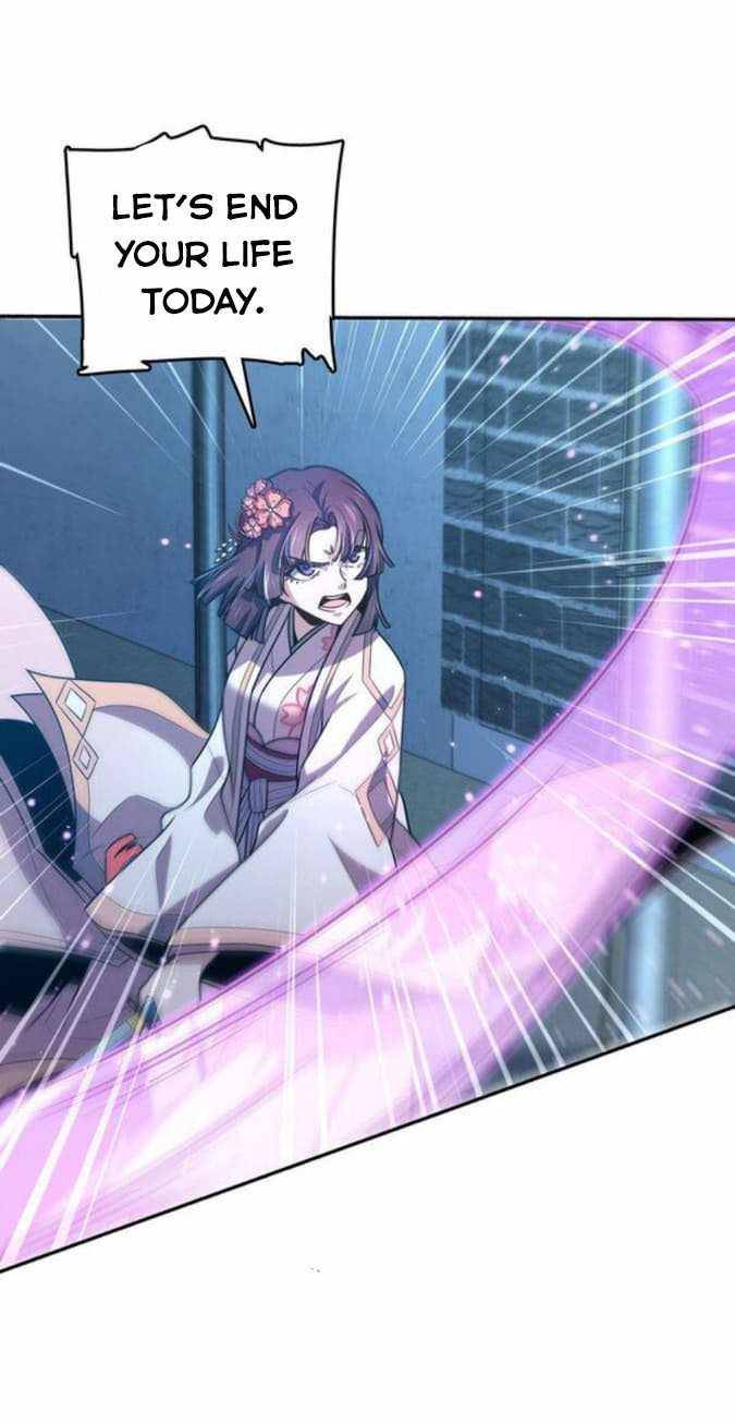 Page 4 of Chapter 228