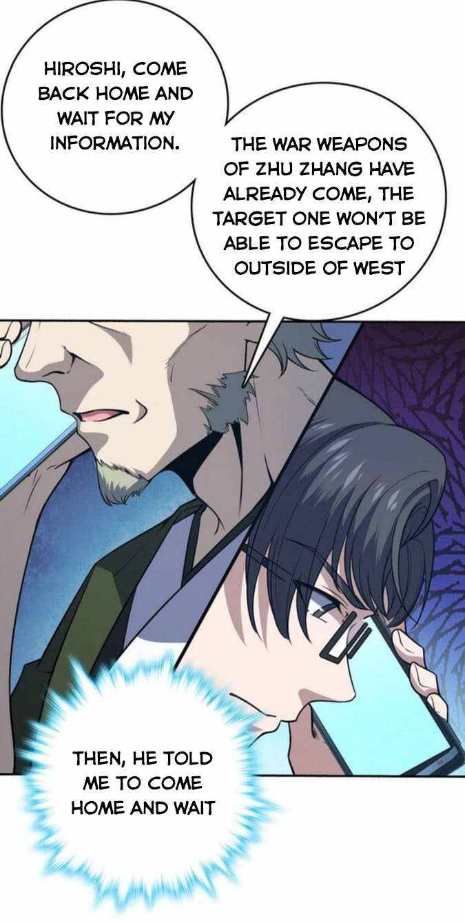 Page 12 of Chapter 228