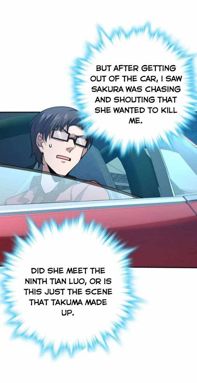 Page 13 of Chapter 228