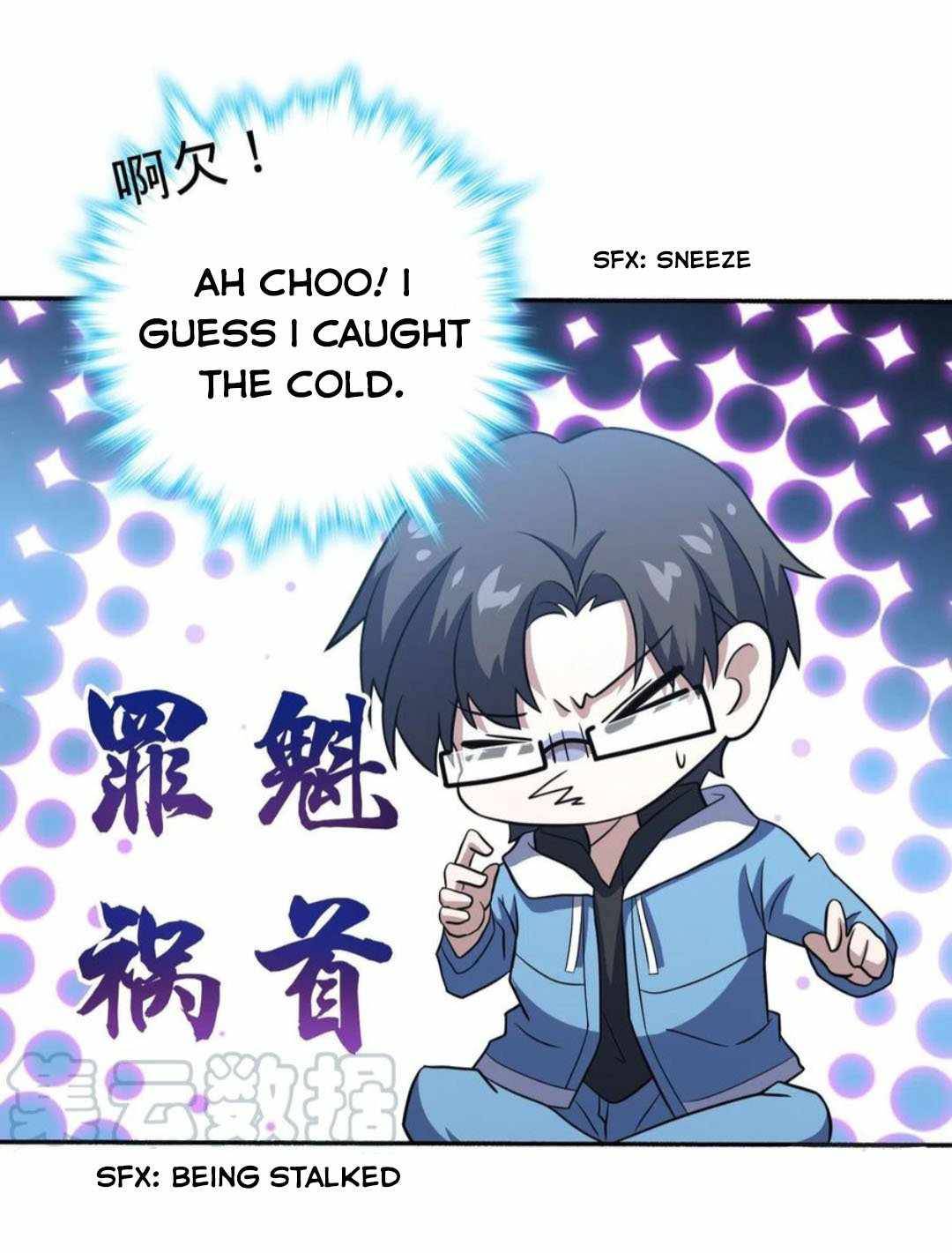 Page 20 of Chapter 228