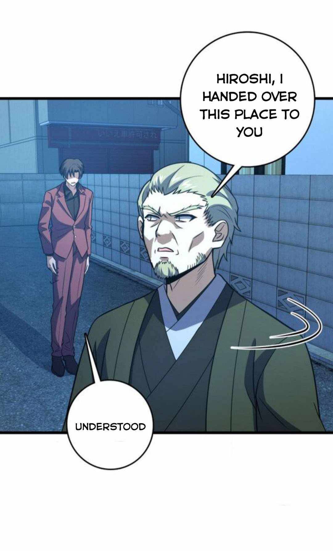 Page 20 of Chapter 229