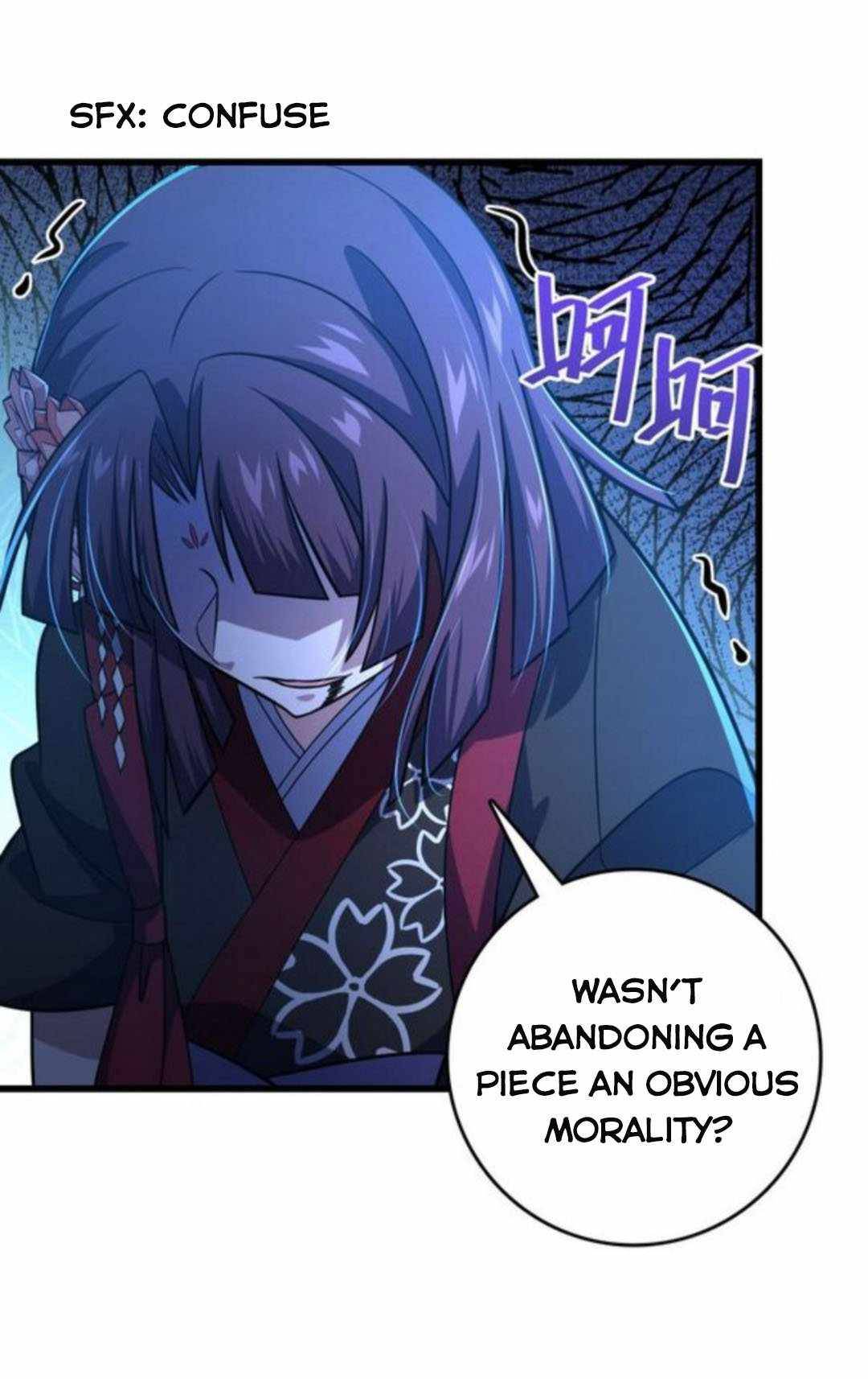 Page 23 of Chapter 229