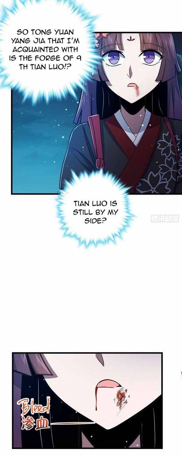 Page 2 of Chapter 230