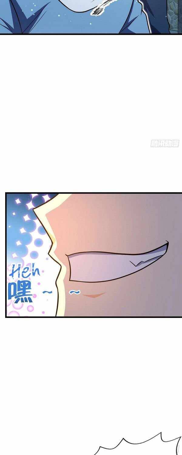 Page 5 of Chapter 230