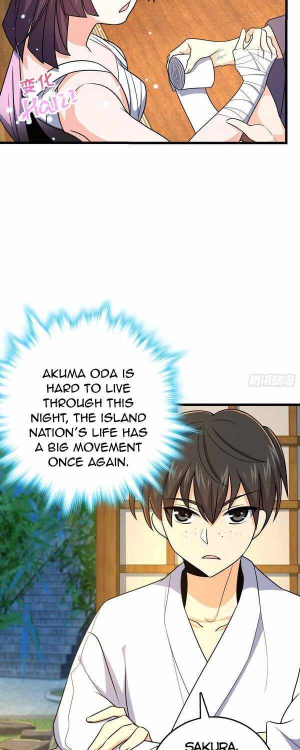 Page 11 of Chapter 230