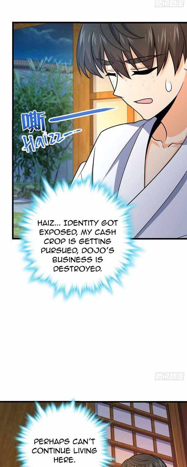 Page 13 of Chapter 230