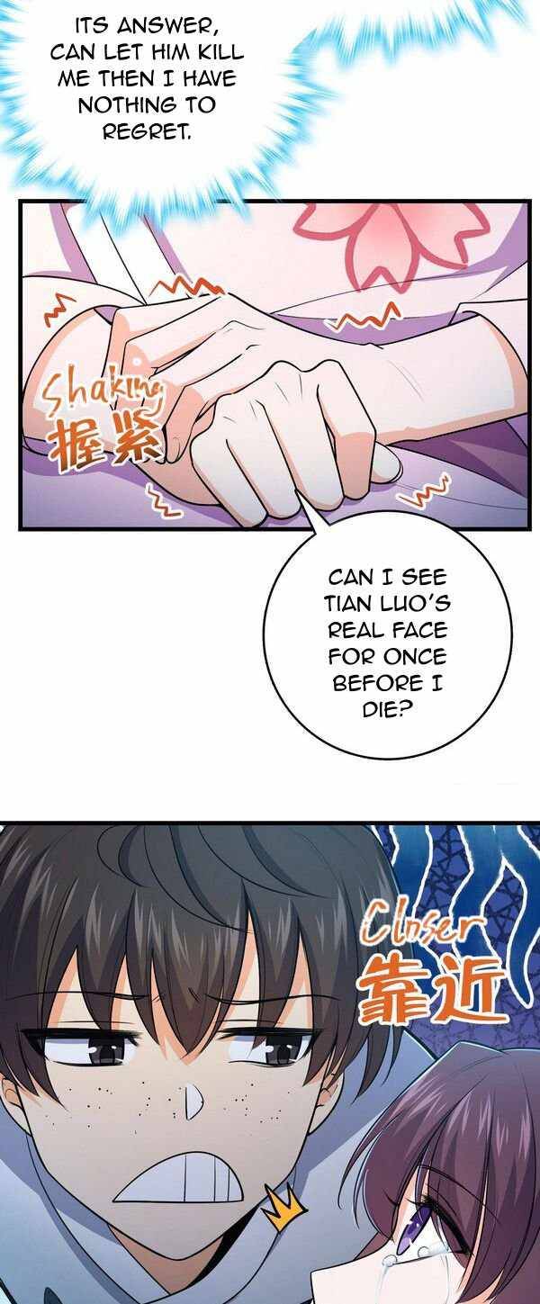 Page 19 of Chapter 230