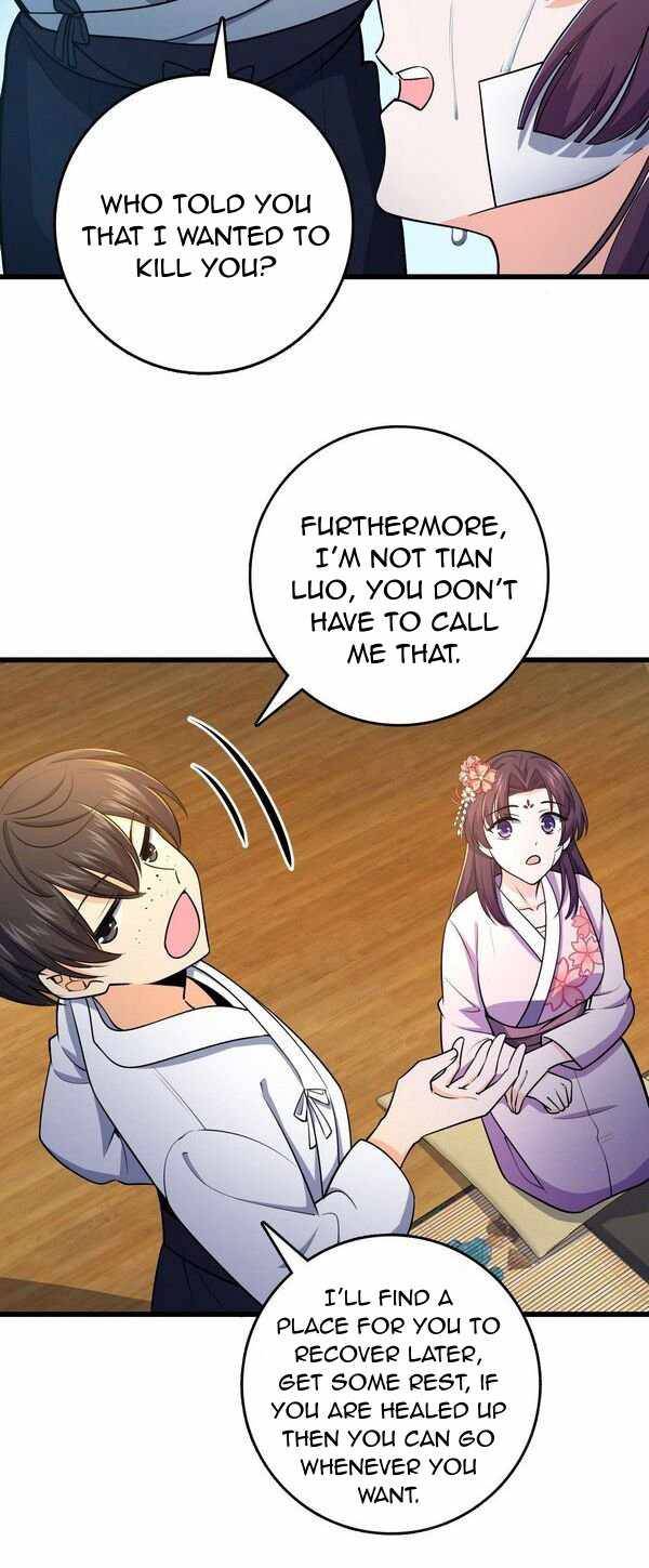 Page 20 of Chapter 230