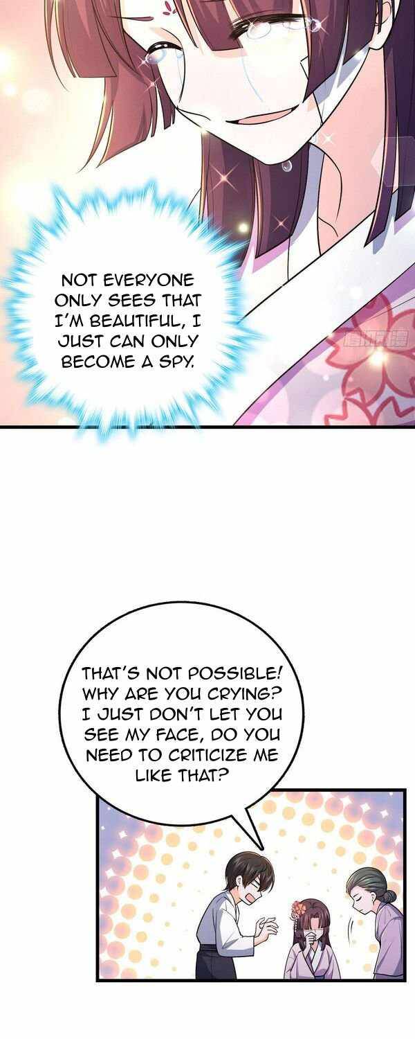 Page 23 of Chapter 230
