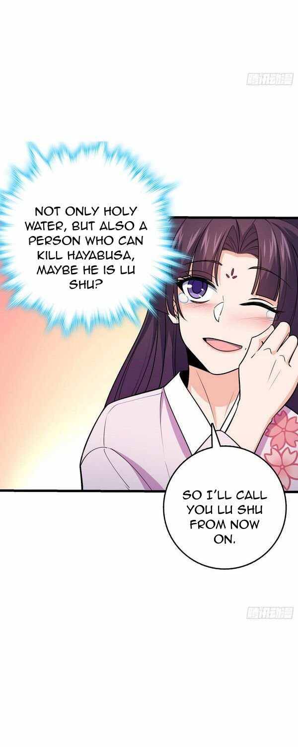 Page 24 of Chapter 230