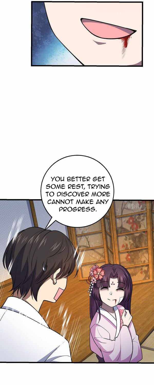 Page 25 of Chapter 230