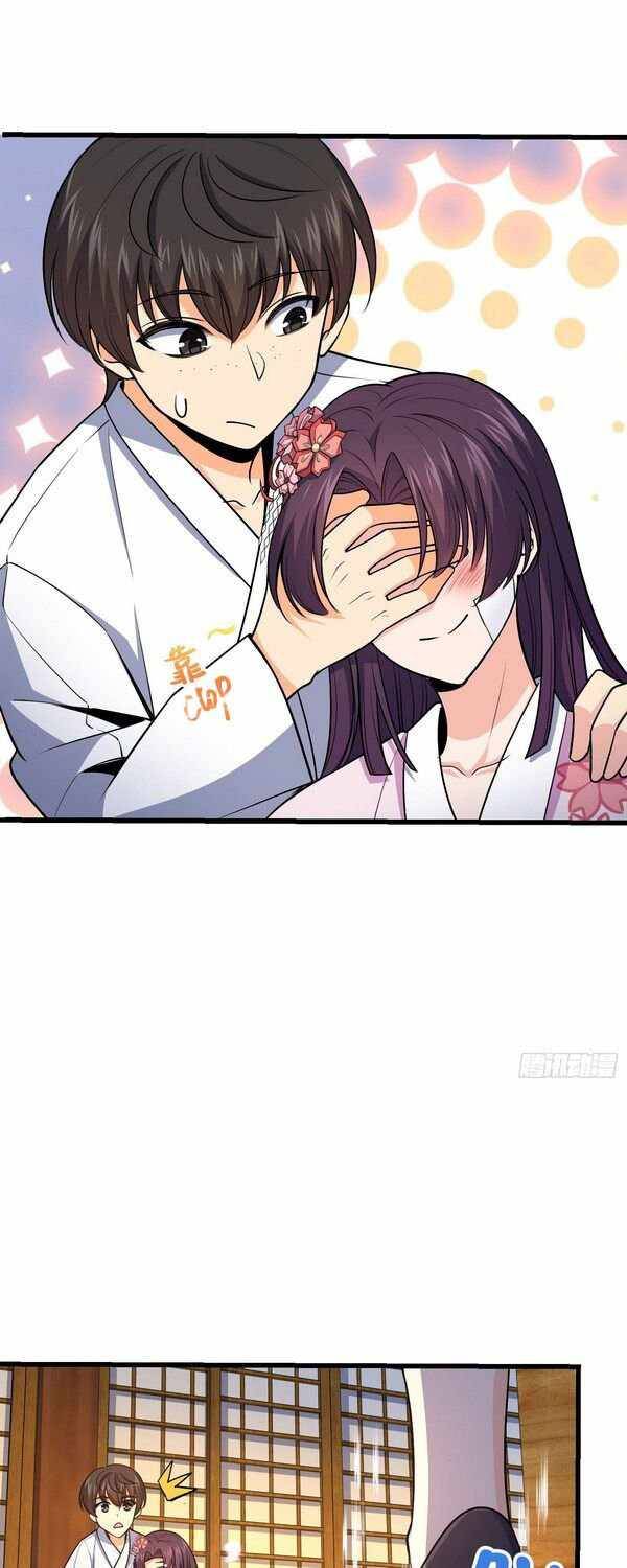 Page 27 of Chapter 230