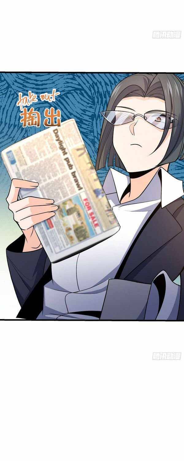 Page 29 of Chapter 230