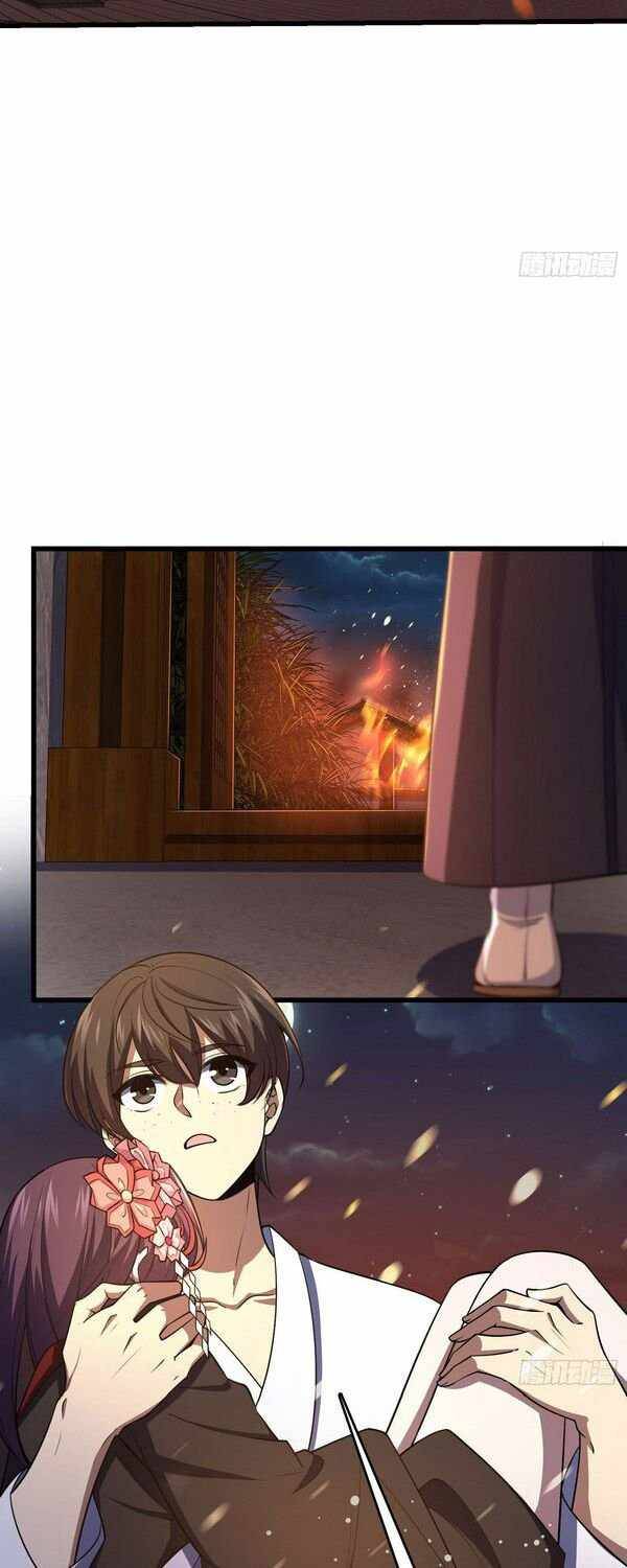 Page 31 of Chapter 230